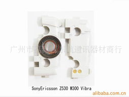 活力滿格，攜寵同行——廣州市荔灣區東航通訊器材商行寵物配件精選