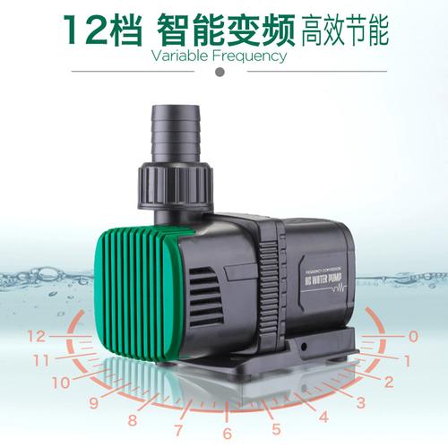 魚池過濾抽水泵大流量水陸兩用靜音變頻池塘過濾魚缸潛水泵批發(fā)